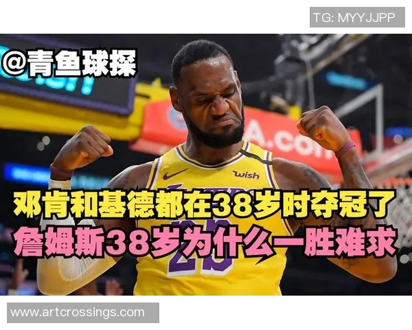 保罗坦言从未完美也未能带队夺冠的真实心声